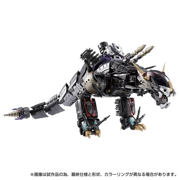 Takara Tomy Diaclone DA 75 Waldaros Drago Head  (1 of 9)